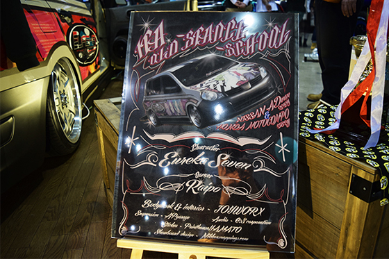 画像：エウレカセブン痛車