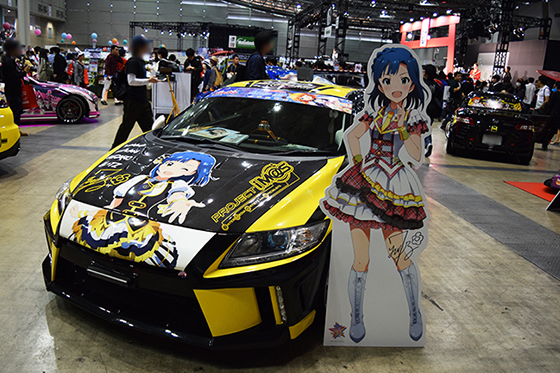 画像：七尾百合子痛車