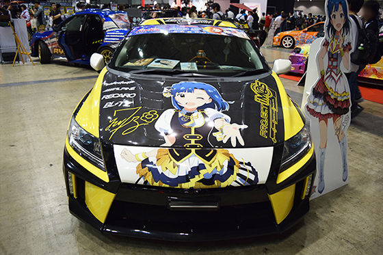 画像：七尾百合子痛車