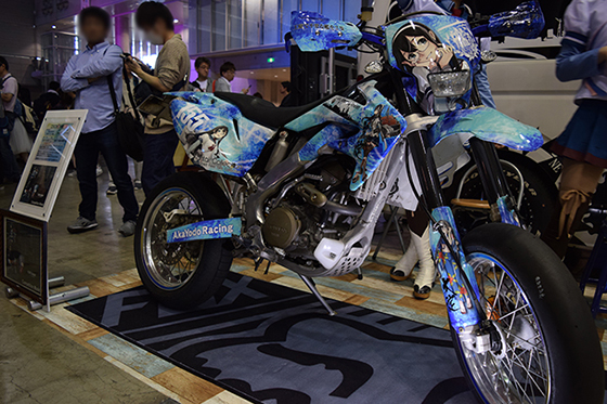 画像:大淀痛単車