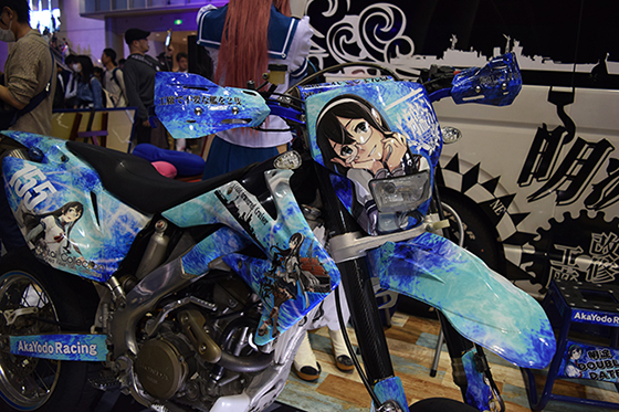 画像:大淀痛単車