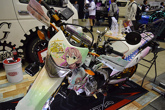 画像:明石痛単車