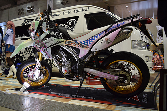 画像:明石痛単車