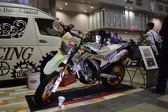 画像:明石痛単車