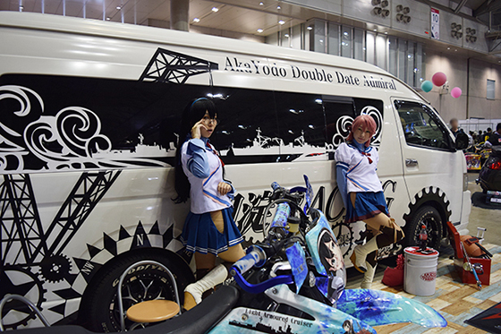 画像:明淀レーシング