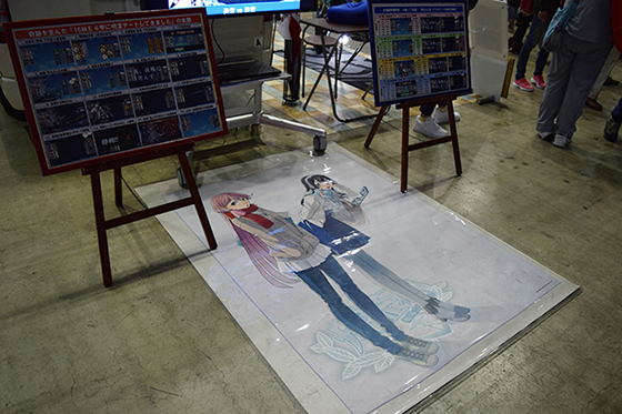 画像:明淀レーシング