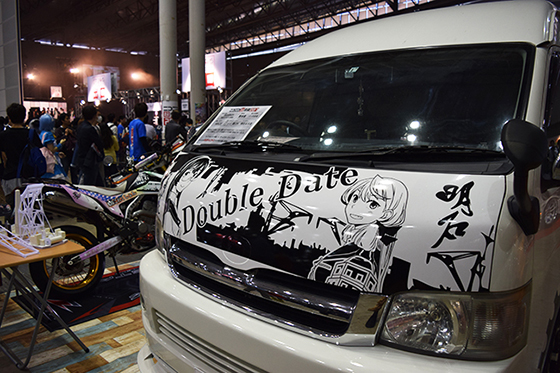 画像:明淀レーシング