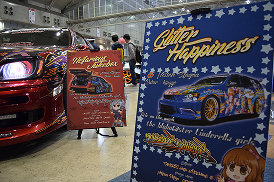 画像:神崎蘭子痛車