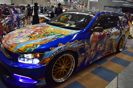 画像:諸星きらり痛車