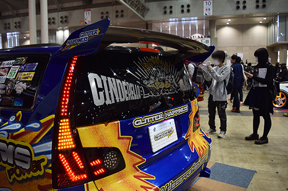 画像:諸星きらり痛車