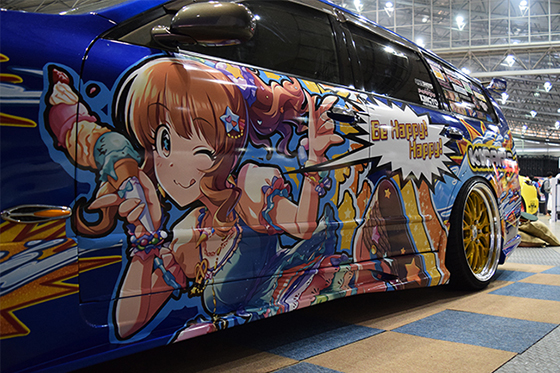 画像:諸星きらり痛車