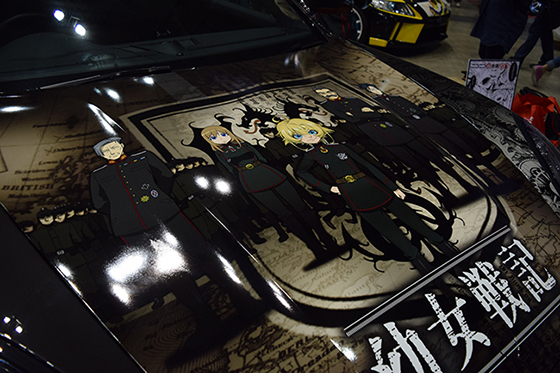 画像:幼女戦記痛車