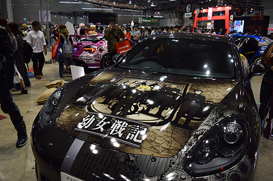 画像:幼女戦記痛車