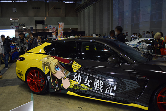 画像:幼女戦記痛車