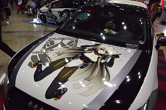 画像:ホライゾン痛車