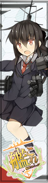 DMM GAMES公式ページ