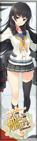 DMM GAMES公式ページ