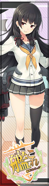 DMM GAMES公式ページ