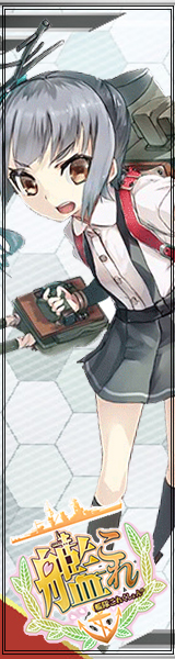 DMM GAMES公式ページ