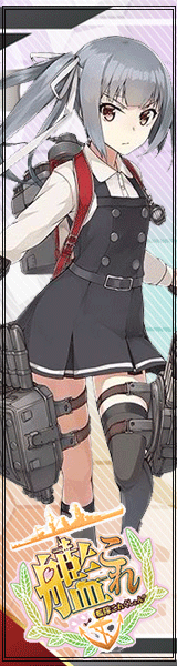 DMM GAMES公式ページ