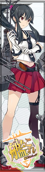 DMM GAMES公式ページ