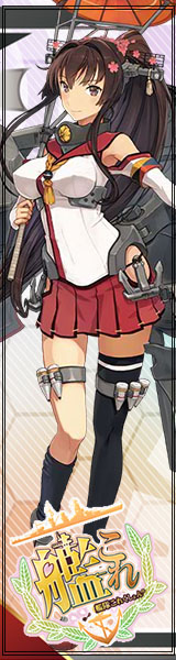 DMM GAMES公式ページ