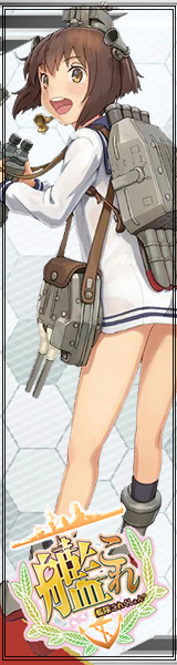 DMM GAMES公式ページ