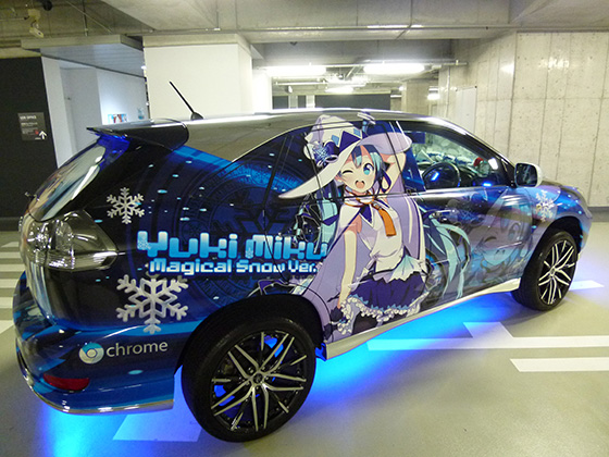 雪ミクハリアー