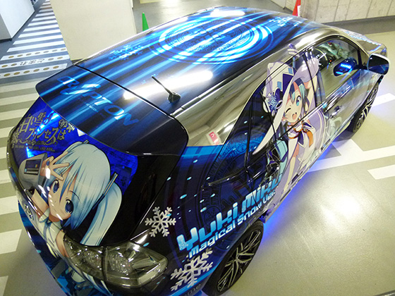 雪ミクハリアー