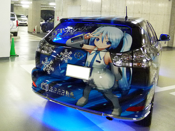 雪ミクハリアー