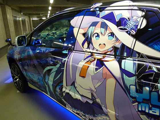 雪ミクハリアー