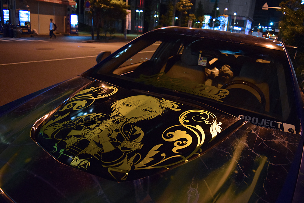 アイドルマスター シンデレラガールズ アナスタシア痛車