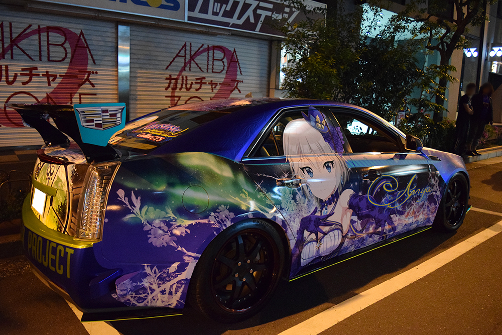 アイドルマスター シンデレラガールズ アナスタシア痛車