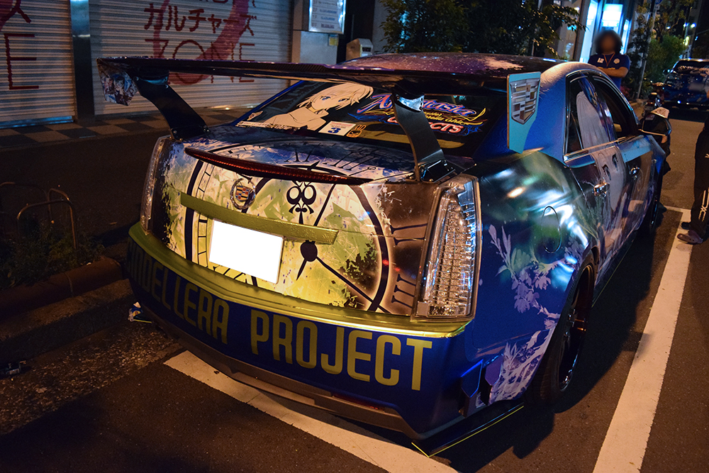 アイドルマスター シンデレラガールズ アナスタシア痛車