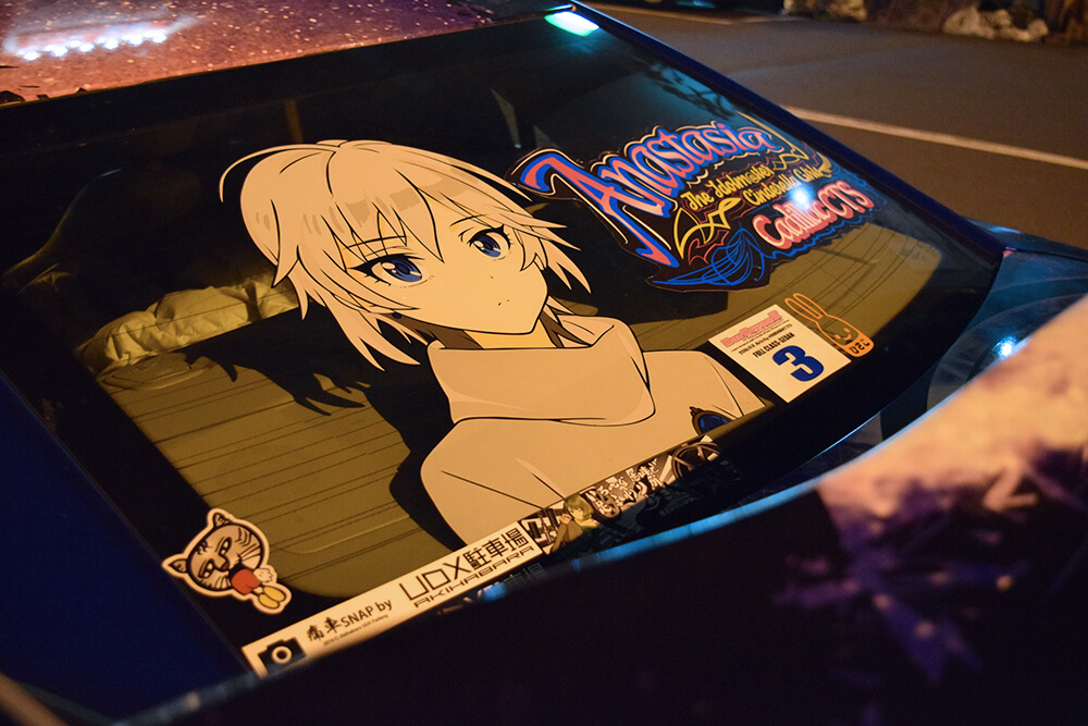 アイドルマスター シンデレラガールズ アナスタシア痛車