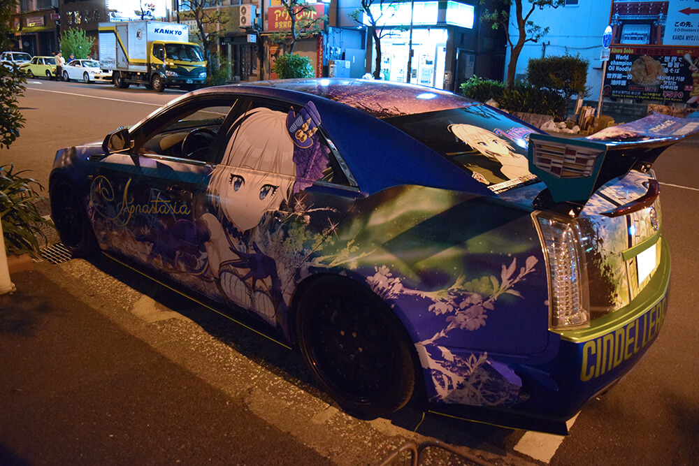 アイドルマスター シンデレラガールズ アナスタシア痛車