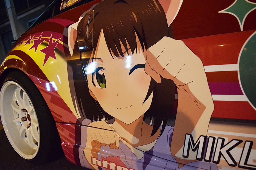 アイドルマスター前川みく痛車