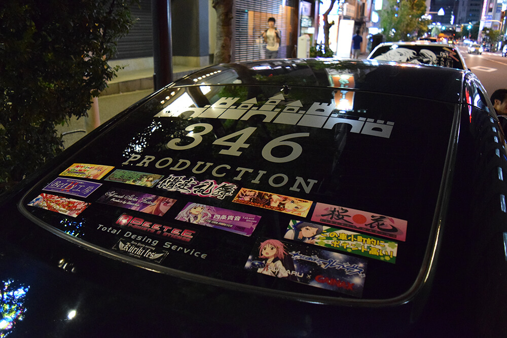 アイドルマスター前川みく痛車