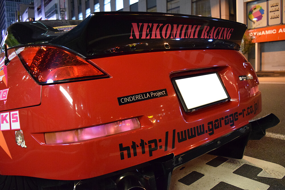 アイドルマスター前川みく痛車