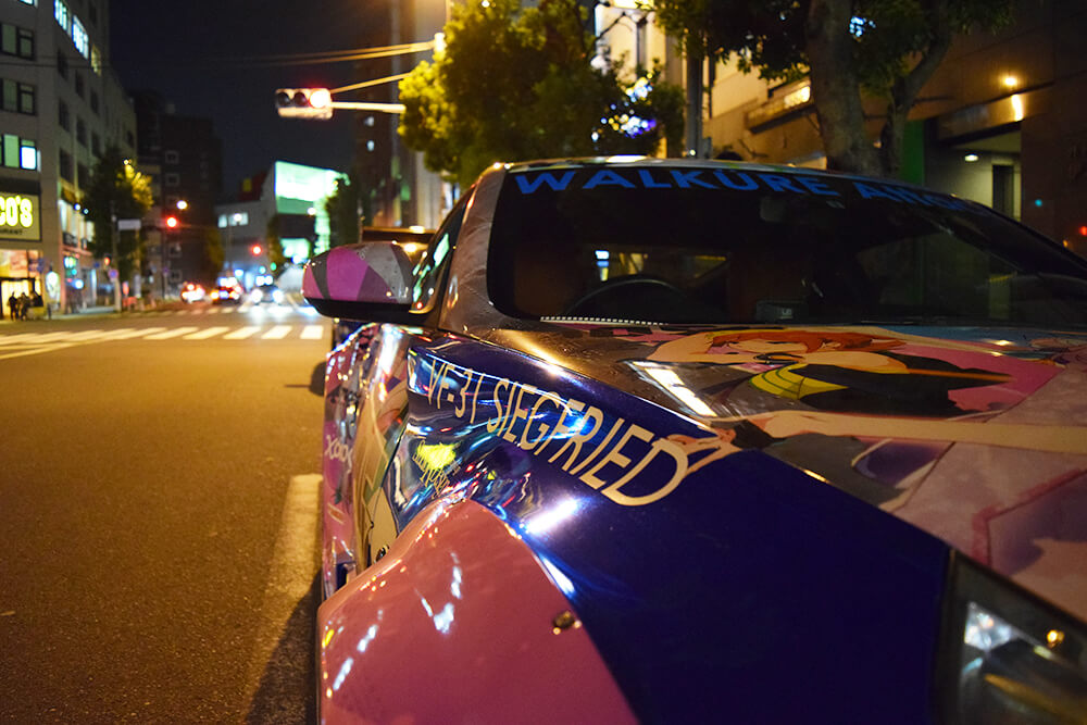 マクロスデルタ痛車