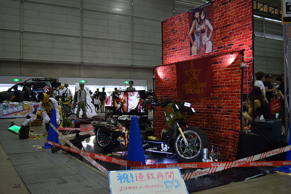 ブラックラグーン痛単車