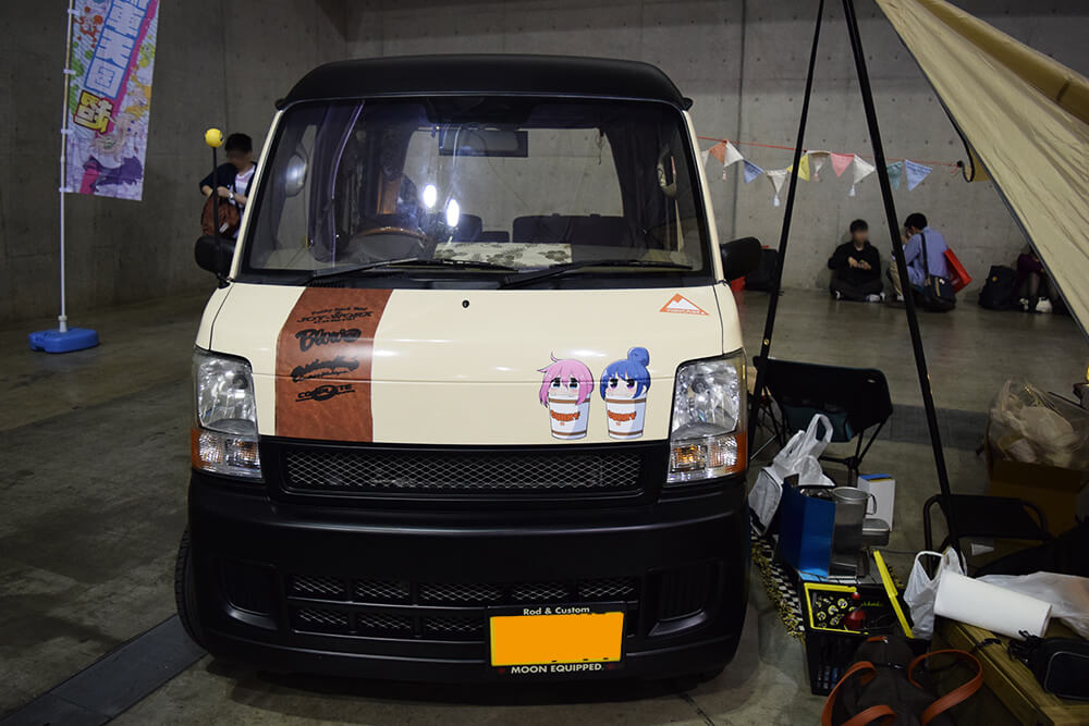 ゆるキャン痛車