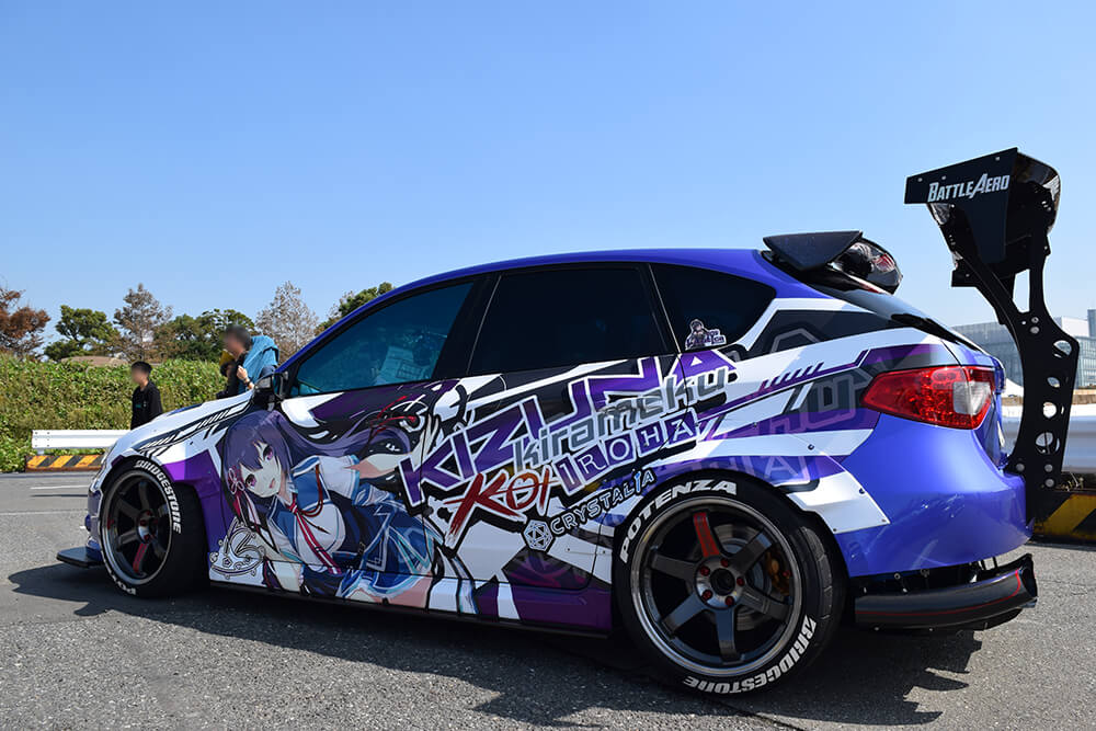 絆きらめく恋いろは痛車