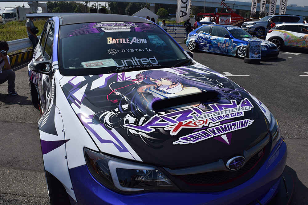 絆きらめく恋いろは痛車