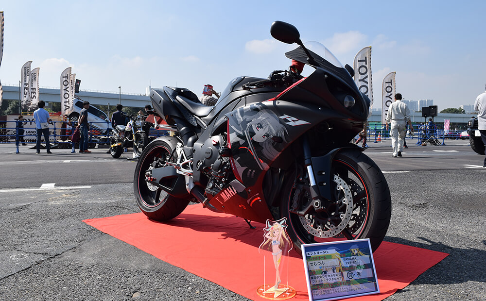 フェイト痛単車