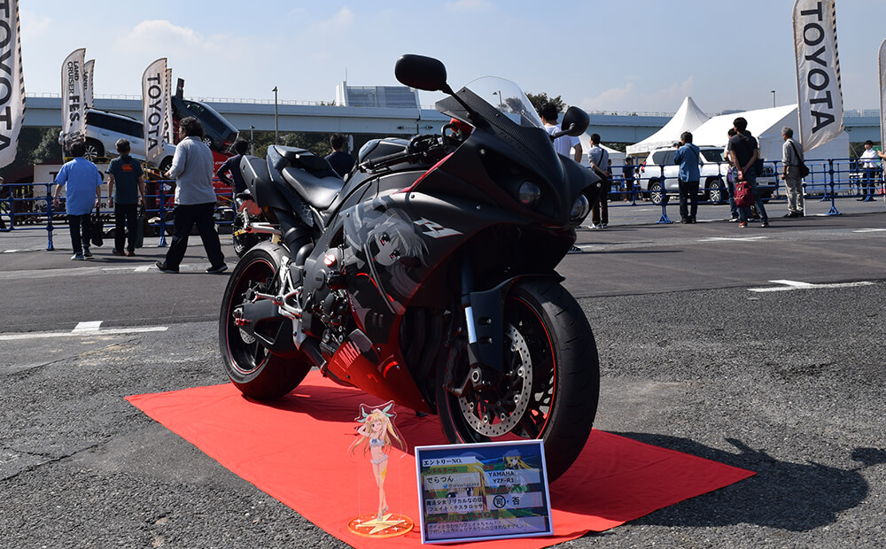 フェイト痛単車