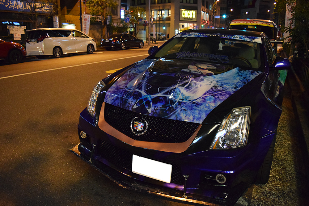 アナスタシア痛車