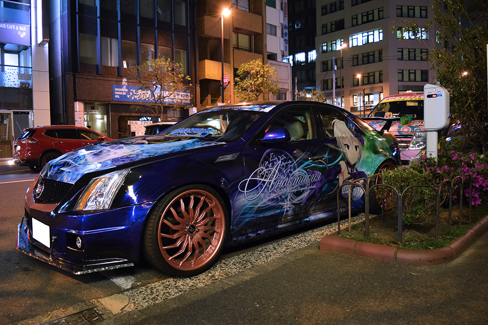 アナスタシア痛車