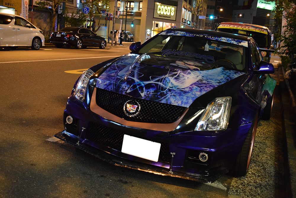 アナスタシア痛車