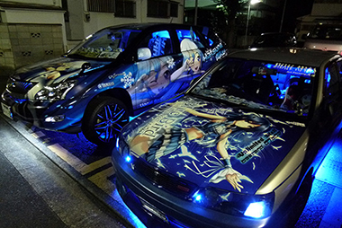 痛車日記一覧画像